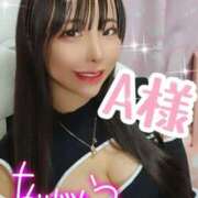 ヒメ日記 2024/12/17 15:45 投稿 小桜みるく。 Etoile（エトワール）