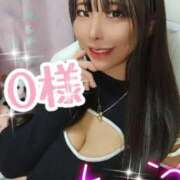 ヒメ日記 2024/12/17 16:45 投稿 小桜みるく。 Etoile（エトワール）