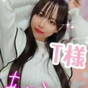 ヒメ日記 2024/12/17 17:45 投稿 小桜みるく。 Etoile（エトワール）