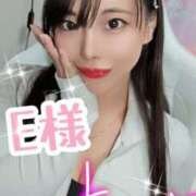 ヒメ日記 2024/12/17 19:45 投稿 小桜みるく。 Etoile（エトワール）