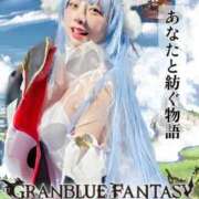 ヒメ日記 2024/12/25 21:08 投稿 小桜みるく。 Etoile（エトワール）