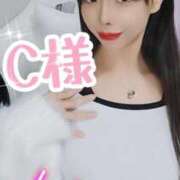 ヒメ日記 2024/12/26 20:53 投稿 小桜みるく。 Etoile（エトワール）