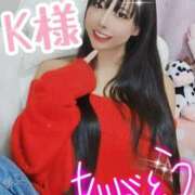 ヒメ日記 2024/12/26 22:50 投稿 小桜みるく。 Etoile（エトワール）