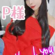 ヒメ日記 2024/12/26 23:16 投稿 小桜みるく。 Etoile（エトワール）