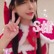 ヒメ日記 2024/12/28 20:32 投稿 小桜みるく。 Etoile（エトワール）