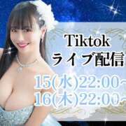 ヒメ日記 2025/01/13 18:45 投稿 小桜みるく。 Etoile（エトワール）