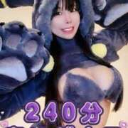 ヒメ日記 2025/02/09 00:53 投稿 小桜みるく。 Etoile（エトワール）