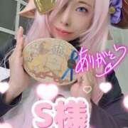 ヒメ日記 2025/02/17 01:53 投稿 小桜みるく。 Etoile（エトワール）