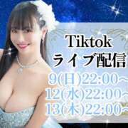 ヒメ日記 2025/03/11 11:11 投稿 小桜みるく。 Etoile（エトワール）