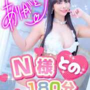 ヒメ日記 2025/03/11 17:45 投稿 小桜みるく。 Etoile（エトワール）