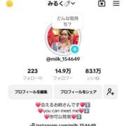 ヒメ日記 2025/04/16 18:31 投稿 小桜みるく。 Etoile（エトワール）