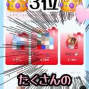 ヒメ日記 2025/04/21 02:11 投稿 小桜みるく。 Etoile（エトワール）