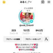 ヒメ日記 2025/04/25 11:45 投稿 小桜みるく。 Etoile（エトワール）