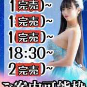 ヒメ日記 2025/05/01 21:36 投稿 小桜みるく。 Etoile（エトワール）