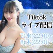 ヒメ日記 2025/05/07 18:08 投稿 小桜みるく。 Etoile（エトワール）