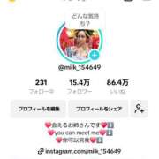 ヒメ日記 2025/05/19 11:45 投稿 小桜みるく。 Etoile（エトワール）