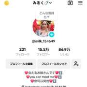 ヒメ日記 2025/05/21 11:39 投稿 小桜みるく。 Etoile（エトワール）