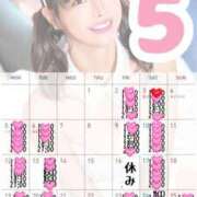 ヒメ日記 2025/05/22 17:45 投稿 小桜みるく。 Etoile（エトワール）