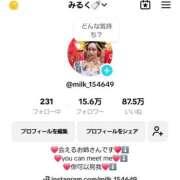 ヒメ日記 2025/05/24 20:56 投稿 小桜みるく。 Etoile（エトワール）