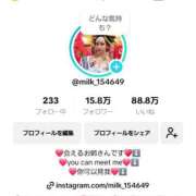 ヒメ日記 2025/05/29 19:45 投稿 小桜みるく。 Etoile（エトワール）