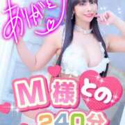 ヒメ日記 2025/06/07 00:47 投稿 小桜みるく。 Etoile（エトワール）