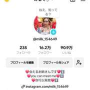 ヒメ日記 2025/06/15 14:45 投稿 小桜みるく。 Etoile（エトワール）