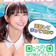 ヒメ日記 2025/07/02 22:45 投稿 小桜みるく。 Etoile（エトワール）