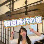 ヒメ日記 2025/07/03 18:43 投稿 小桜みるく。 Etoile（エトワール）