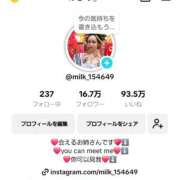 ヒメ日記 2025/07/08 12:45 投稿 小桜みるく。 Etoile（エトワール）