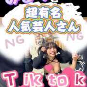 ヒメ日記 2025/07/10 19:45 投稿 小桜みるく。 Etoile（エトワール）