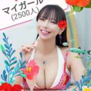 ヒメ日記 2025/07/11 14:07 投稿 小桜みるく。 Etoile（エトワール）