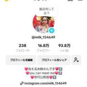 ヒメ日記 2025/07/11 15:48 投稿 小桜みるく。 Etoile（エトワール）