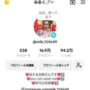 ヒメ日記 2025/07/14 12:43 投稿 小桜みるく。 Etoile（エトワール）