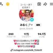 ヒメ日記 2025/07/17 11:30 投稿 小桜みるく。 Etoile（エトワール）