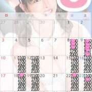 ヒメ日記 2025/07/19 17:00 投稿 小桜みるく。 Etoile（エトワール）