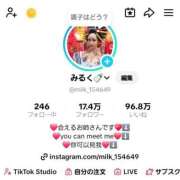 ヒメ日記 2025/07/30 20:45 投稿 小桜みるく。 Etoile（エトワール）