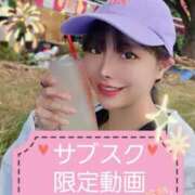 ヒメ日記 2025/08/01 19:44 投稿 小桜みるく。 Etoile（エトワール）