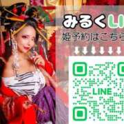 ヒメ日記 2025/08/01 21:45 投稿 小桜みるく。 Etoile（エトワール）