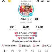 ヒメ日記 2025/08/07 16:45 投稿 小桜みるく。 Etoile（エトワール）