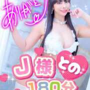 ヒメ日記 2025/08/10 02:41 投稿 小桜みるく。 Etoile（エトワール）