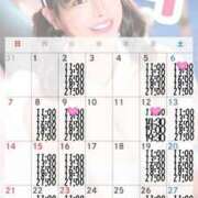 ヒメ日記 2025/08/13 16:45 投稿 小桜みるく。 Etoile（エトワール）