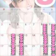 ヒメ日記 2025/08/20 20:36 投稿 小桜みるく。 Etoile（エトワール）