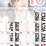 ヒメ日記 2025/08/28 22:16 投稿 小桜みるく。 Etoile（エトワール）