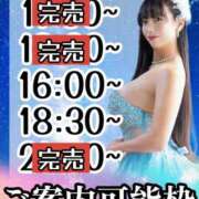 ヒメ日記 2025/09/07 21:34 投稿 小桜みるく。 Etoile（エトワール）