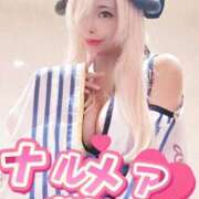 ヒメ日記 2025/09/08 18:45 投稿 小桜みるく。 Etoile（エトワール）