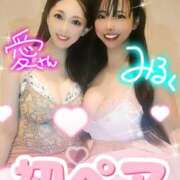 ヒメ日記 2025/09/10 12:14 投稿 小桜みるく。 Etoile（エトワール）