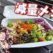 ヒメ日記 2025/09/10 20:45 投稿 小桜みるく。 Etoile（エトワール）