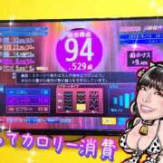 ヒメ日記 2025/09/10 22:16 投稿 小桜みるく。 Etoile（エトワール）