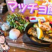 ヒメ日記 2025/10/08 18:45 投稿 小桜みるく。 Etoile（エトワール）