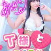 ヒメ日記 2025/10/18 10:17 投稿 小桜みるく。 Etoile（エトワール）